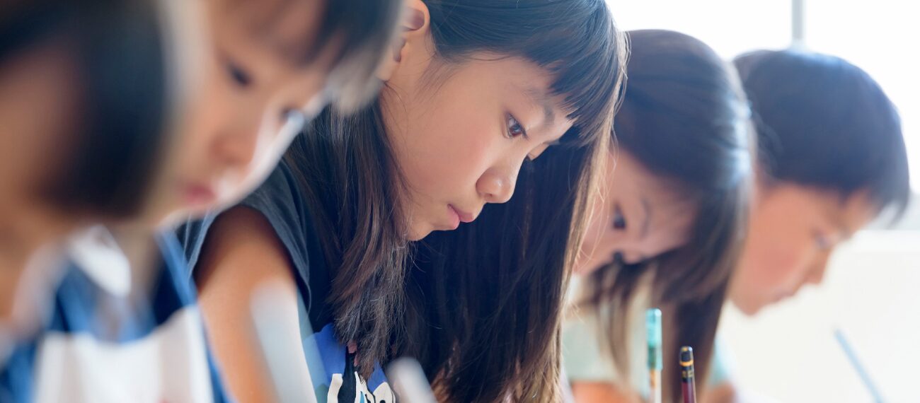 子別プラン作成 イメージ写真